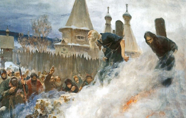 Открытая лекция Анны Владимировны Скворцовой: «ЖИТИЕ» протопопа Аввакума: взгляд сквозь века
